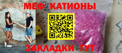 МДПВ Кандалакша