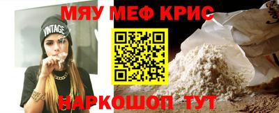 дурь Канаш
