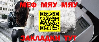 дурь Канаш