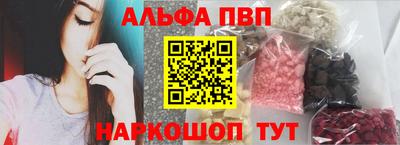 дурь Канаш