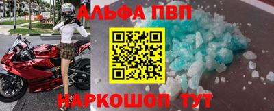 дурь Канаш