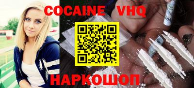 дурь Канаш