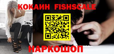 МДПВ Кандалакша