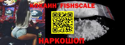 МДПВ Кандалакша