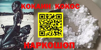 МДПВ Кандалакша