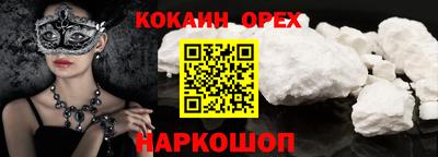 МДПВ Кандалакша