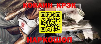 МДПВ Кандалакша