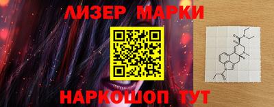 альфа пвп VHQ Камышлов