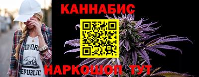 МДПВ Кандалакша