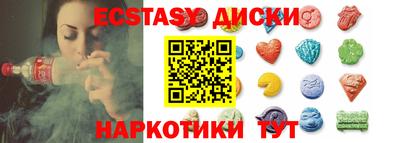 альфа пвп VHQ Камышлов