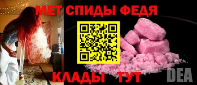 дурь Канаш