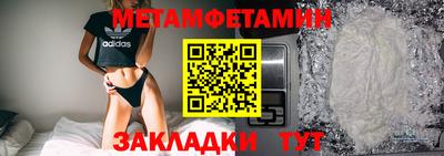 МДПВ Кандалакша