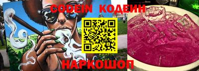 дурь Канаш