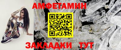 дурь Канаш