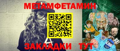 МДПВ Кандалакша