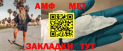 дурь Канаш
