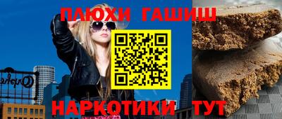 МДПВ Кандалакша