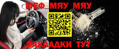 дурь Канаш