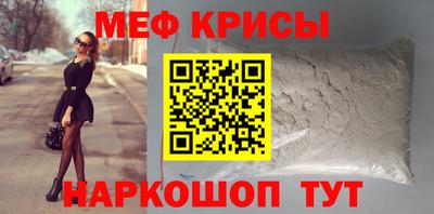 МДПВ Кандалакша