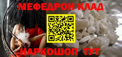 дурь Канаш