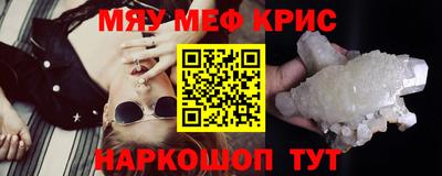 МДПВ Кандалакша